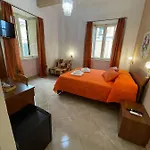 Giorgia House